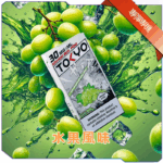 SP2S MAX專用煙彈<br>[買五送普通AP主機]<br> [買十送圣诞AP主機]