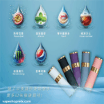 SP2S MAX專用煙彈<br>[買五送普通AP主機]<br> [買十送圣诞AP主機]