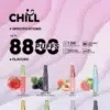 011-430x430 CHILL拋棄式8800口