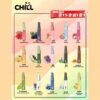 CHILL拋棄式8800口<br> [買十五隻送一隻]