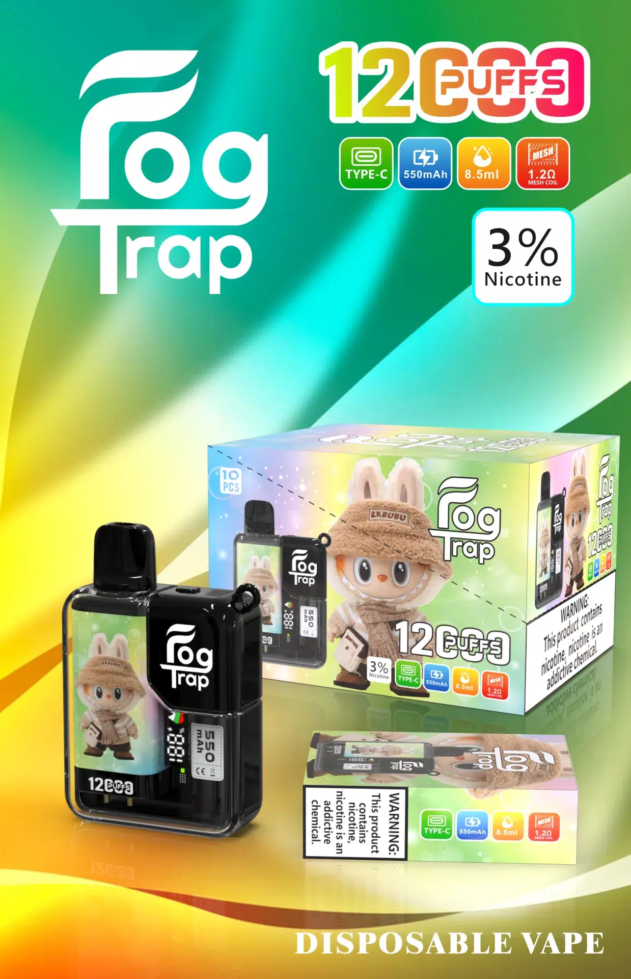 Fog Trap 聯名外觀