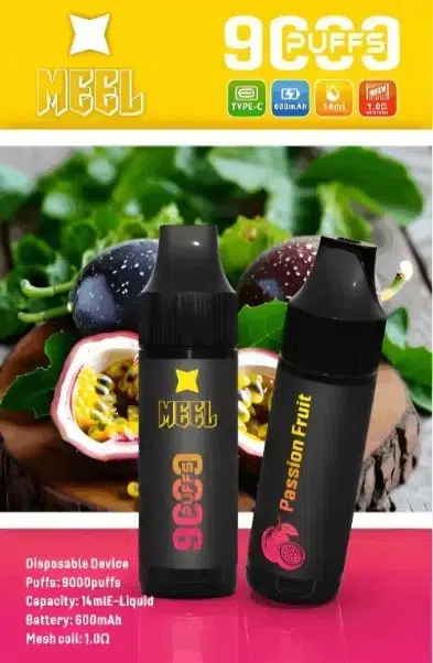 MEEL PUFFS抛棄式9000口