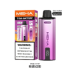 【MEHA TITNA 魅嗨泰坦煙彈 任選3盒送主機】MEHA TITNA POD BATTERY